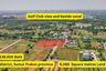 Land for sale in Bang Bo, Samut Prakan