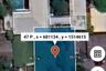 Land for sale in Nong Bon, Bangkok