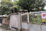 Land for sale in Nong Bon, Bangkok