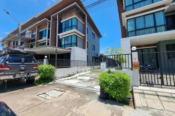 4 Bedroom Townhouse for rent in RNP PLACE RAMINDRA-SUWINTHAWONG, Ram Inthra, Bangkok
