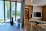 3 Bedroom House for rent in VIVE Rama 9, Saphan Sung, Bangkok