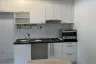 1 Bedroom Condo for Sale or Rent in Sathorn Plus - By The Garden, Chong Nonsi, Bangkok near MRT Lumpini