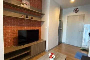 1 Bedroom Condo for rent in Chapter One Midtown Ladprao 24, Chom Phon, Bangkok near MRT Lat Phrao
