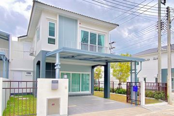 3 Bedroom House for rent in Supalai Primo Monument Phuket, Si Sunthon, Phuket
