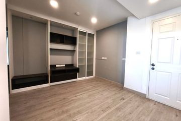 1 Bedroom Condo for sale in Park View Viphavadi, Don Mueang, Bangkok near Airport Rail Link Lak Si