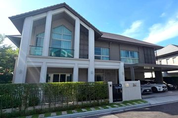 4 Bedroom House for sale in Bangkok Boulevard Signature Sathorn-Ratchaphruek, Bang Waek, Bangkok near BTS Bang Wa