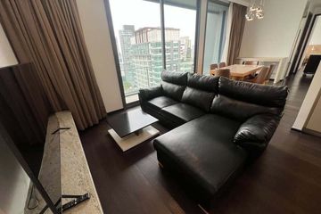 2 Bedroom Condo for rent in LAVIQ Sukhumvit 57, Khlong Tan Nuea, Bangkok near BTS Thong Lo