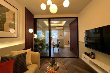 1 Bedroom Condo for sale in Supalai City Home Ratchada - Pinklao, Bang O, Bangkok near MRT Bang O