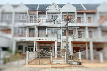 4 Bedroom Townhouse for sale in Ram Inthra, Bangkok