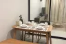 1 Bedroom Condo for rent in Noble Ploenchit, Lumpini, Bangkok near BTS Ploen Chit