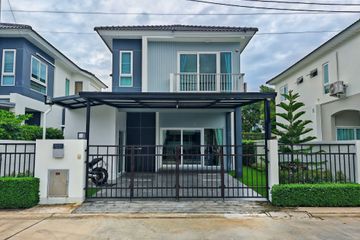 2 Bedroom House for rent in Supalai Primo Chalong Phuket, Chalong, Phuket