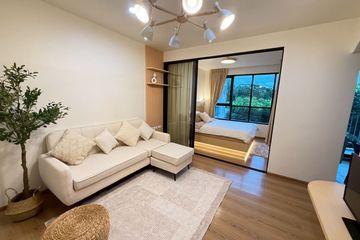 1 Bedroom Condo for sale in Centrio Condominium, Wichit, Phuket
