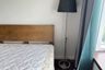 1 Bedroom Condo for rent in Circle Condominium, Makkasan, Bangkok near Airport Rail Link Makkasan