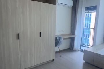 1 Bedroom Condo for rent in The Muve Pradipat, Phaya Thai, Bangkok near BTS Saphan Kwai