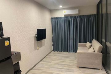 1 Bedroom Condo for rent in THE TITLE RESIDENCIES (NAIYANG-PHUKET), Sakhu, Phuket