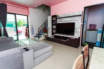 4 Bedroom Townhouse for sale in Mews Tientalay, Samae Dam, Bangkok