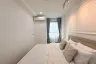 1 Bedroom Condo for sale in ZCAPE III, Wichit, Phuket