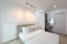 1 Bedroom Condo for sale in ZCAPE III, Wichit, Phuket
