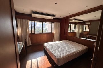 1 Bedroom Condo for sale in Baan Ploenchit, Lumpini, Bangkok near BTS Nana