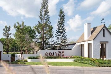 3 Bedroom House for rent in Anasiri Paklok, Pa Khlok, Phuket