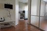 Condo for sale in Lumpini Park Nawamin - Sriburapha, Khlong Kum, Bangkok