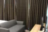 Condo for rent in Noble Revolve Ratchada 2, Huai Khwang, Bangkok near MRT Thailand Cultural Centre