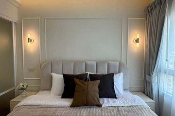 1 Bedroom Condo for sale in Lumpini Place Rama IX - Ratchada, Huai Khwang, Bangkok near MRT Phra Ram 9