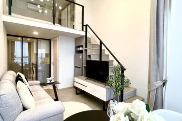 1 Bedroom Condo for rent in Origin Plug & Play Ramkhamhaeng Triple Station, Hua Mak, Bangkok near MRT Lam Sali