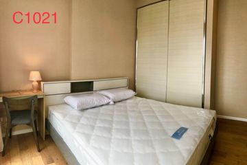 1 Bedroom Condo for rent in The Saint Residences, Chom Phon, Bangkok near MRT Phahon Yothin