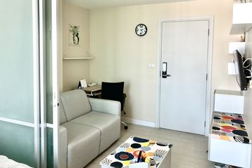 Condo for sale in The Cube Nawamin-Ramintra, Ram Inthra, Bangkok near MRT Khu Bon