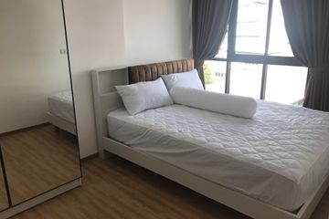 1 Bedroom Condo for rent in Notting Hill The Exclusive CharoenKrung, Wat Phraya Krai, Bangkok