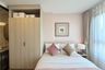 1 Bedroom Condo for rent in THE BASE Bukit, Wichit, Phuket