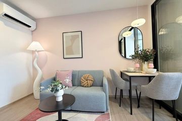 1 Bedroom Condo for rent in THE BASE Bukit, Wichit, Phuket