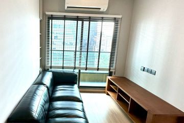2 Bedroom Condo for rent in Lumpini Suite Phetchaburi - Makkasan, Makkasan, Bangkok near Airport Rail Link Makkasan