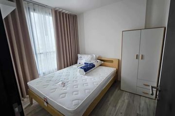 1 Bedroom Condo for sale in XT Huaikhwang, Din Daeng, Bangkok near MRT Huai Khwang