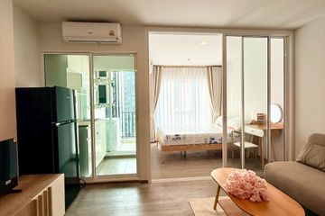 1 Bedroom Condo for rent in Regent Home Bangna, Bang Na, Bangkok near BTS Bang Na