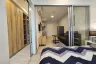 Condo for rent in Plum Condo Sukhumvit 62, Bang Chak, Bangkok near BTS Bang Chak