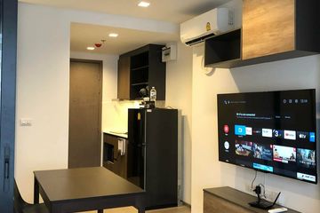 1 Bedroom Condo for rent in THE LINE Phahonyothin Park, Chom Phon, Bangkok near MRT Phahon Yothin