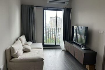 2 Bedroom Condo for rent in Ideo Sukhumvit - Rama 4, Phra Khanong, Bangkok near BTS Phra Khanong