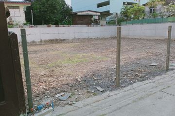 Land for sale in Khlong Toei, Bangkok near BTS Nana