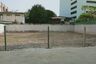 Land for sale in Khlong Toei, Bangkok near BTS Nana