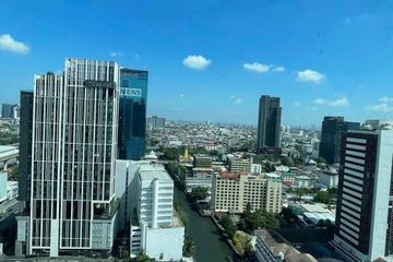 1 Bedroom Condo for sale in Thru Thonglor, Bang Kapi, Bangkok near MRT Phetchaburi