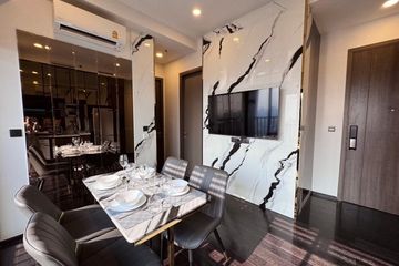 1 Bedroom Condo for rent in Park Origin Thonglor, Khlong Tan Nuea, Bangkok