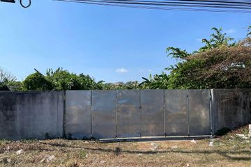 Land for sale in Choeng Thale, Phuket