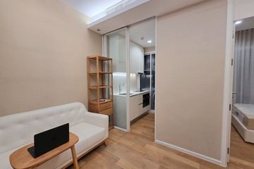 1 Bedroom Condo for rent in The Saint Residences, Chom Phon, Bangkok near MRT Phahon Yothin