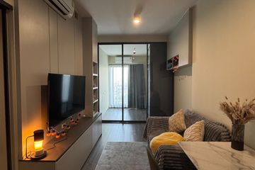 1 Bedroom Condo for rent in Ideo Sukhumvit - Rama 4, Phra Khanong, Bangkok near BTS Phra Khanong