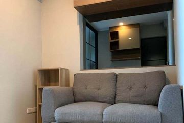 1 Bedroom Condo for rent in Brix Condominium Charan 64, Bang Yi Khan, Bangkok near MRT Sirindhorn
