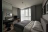 2 Bedroom Condo for rent in The BASE Garden Rama 9, Hua Mak, Bangkok near MRT Ramkhamhaeng 12