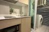 1 Bedroom Condo for rent in De Lapis Charan 81, Bang O, Bangkok near MRT Bang Phlat