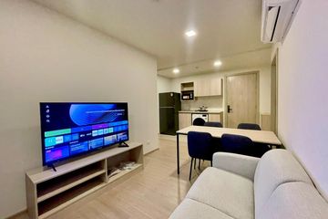 2 Bedroom Condo for rent in dcondo reef, Kathu, Phuket